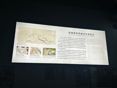 -南越王博物院(王宫展区)
