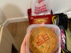 -芦庄子桂顺斋(和平路总店)