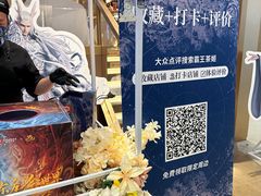 -霸王茶姬(上海恒基名人店)