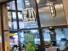 -老乌家特色小炒泡馍(大皮院店)