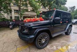 -宁波甬诚婚车(新典路店)