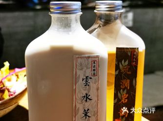 藏在闹市区的小小日料店~日式风浓郁很有代入感