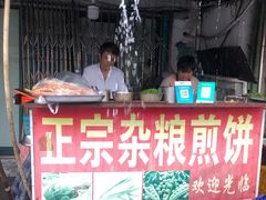 -正宗杂粮煎饼香软鸡蛋饼