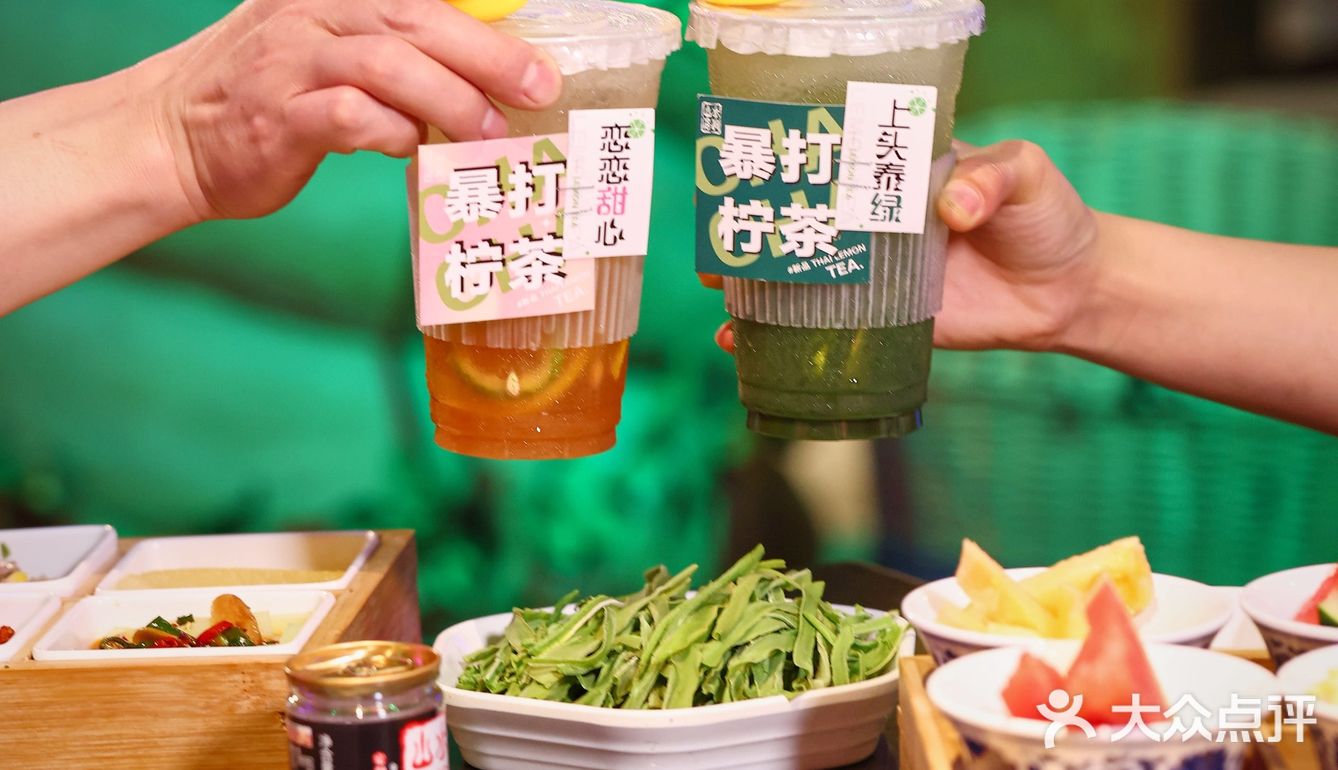 我心中最好吃的重庆火锅店!