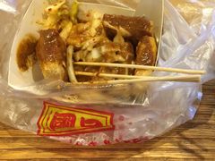 -国足臭豆腐(明瓦廊店)
