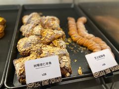 -OUR Bakery(太古里店)