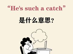 -凯特语言中心·STBJ日语等级考点(慈云寺总校)