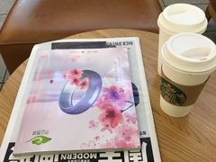 -星巴克(广州中华广场B1层店)