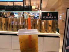 -茶百道(柏威年店)