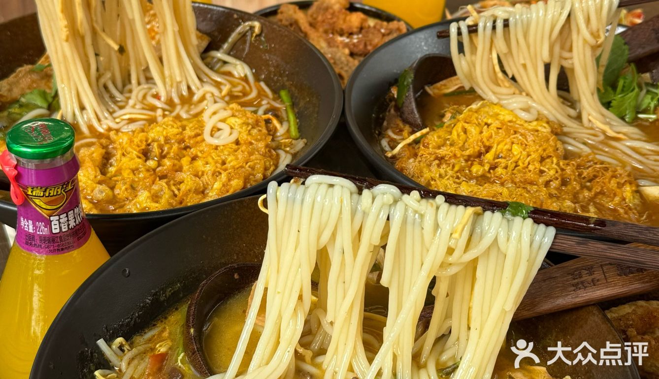 云南本地人认证的地道小锅米线！！！