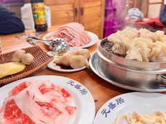 -元盛居(生态大街店)