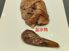 -A One Kitchen·南京精菜馆(晶丽酒店店)