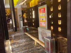 -华夏良子·足道·SPA·艾灸(苏州桥店)