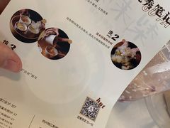 -炖物24章·顺时轻养茶(杭州保利时光里店)