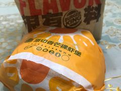 -汉堡王(EAC欧美中心店)