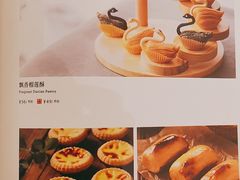 -旺顺阁海鲜广场(亚运村店)