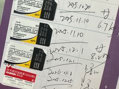 -宠颐生汉谟拉比宠物医院