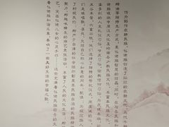 -罗城仫佬族博物馆