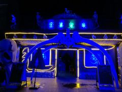 -厦门方特梦幻王国