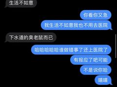 -艾型动健身游泳(环宇城店)