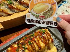 -七町糖果寿司屋(龙洞广工店)