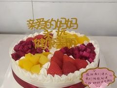-洛可可·安妮贝可生日蛋糕(胡家庙店)