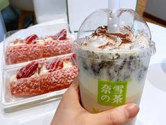 -奈雪的茶(大连新玛特店)