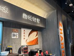 -张翻越·川渝冒菜·武汉黑鸭煲(城北万象城店)