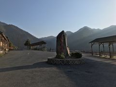 -东天目山风景区