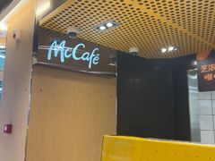 -麦当劳(湖光北街店)