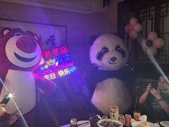 -老爷庙风味美食府(魏都大道店)