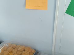 -幸福蛋糕坊(金顶街店)