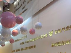 -孙家外婆•长春地标美食新名片(吾悦广场店)