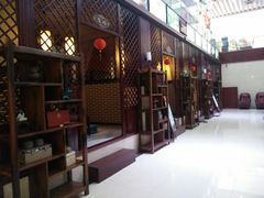 -钓鱼岛洗浴休闲会馆(卫星路店)