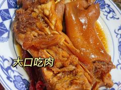 -九河居(荔湾路店)