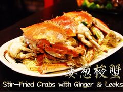 iphone_upload_pic-老家印象Food Stories Chinese Restaurant(City)