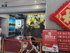 -鑫海汇海鲜烤肉火锅自助(七彩城店)