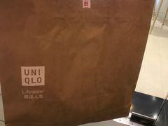 -优衣库(威海威高购物中心店)