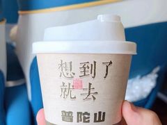 -南浦大桥长途旅游客运站