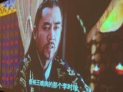 -紫莲花足道(柯桥古镇店)