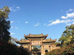 -建水文庙