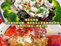 -小海豚•老字号海鲜餐厅(天涯店)