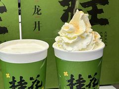 -加减茶饮(高沙店)