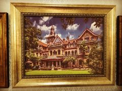 -马勒别墅·中餐厅