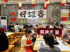 -佬缸炮江湖川菜(玉林店)