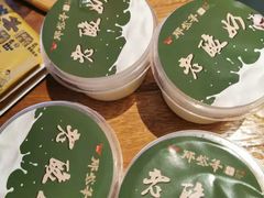 -那些年记忆烧烤