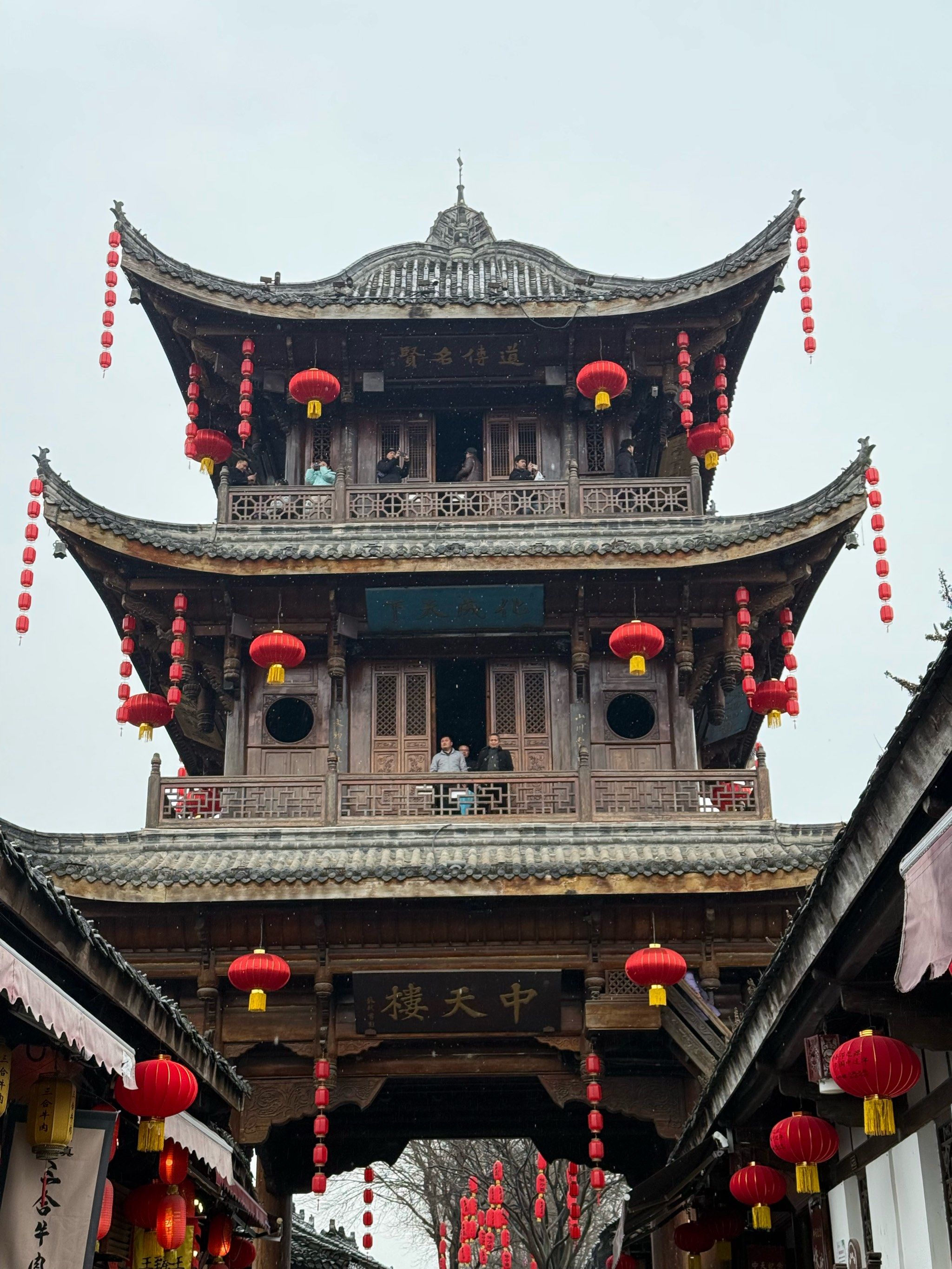 阆中古城要不要买通票呢?大半天就逛完了