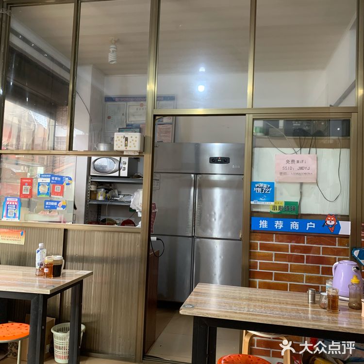 藏在大社戏台小巷子里的一家瘦肉羹小店