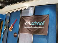 -IN-SHOW音秀音乐艺术中心 架子鼓钢琴(大宁校区)