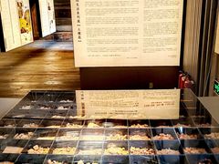 -無用生活空间(北京店)